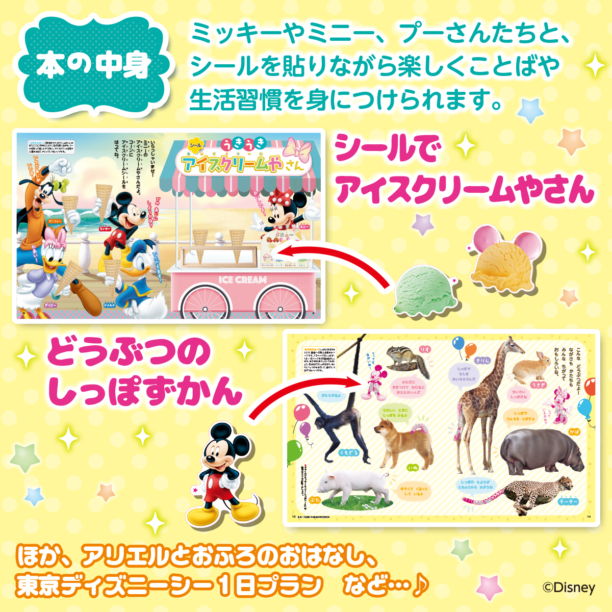 サムネイル画像5