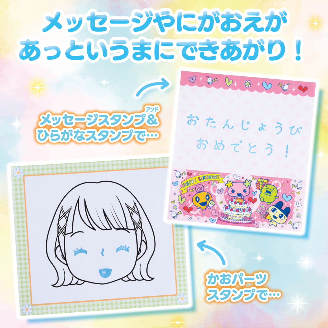 サムネイル画像2