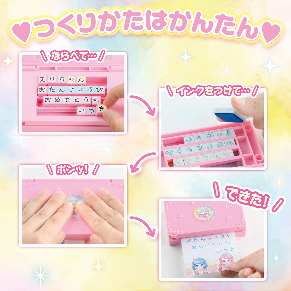 サムネイル画像3