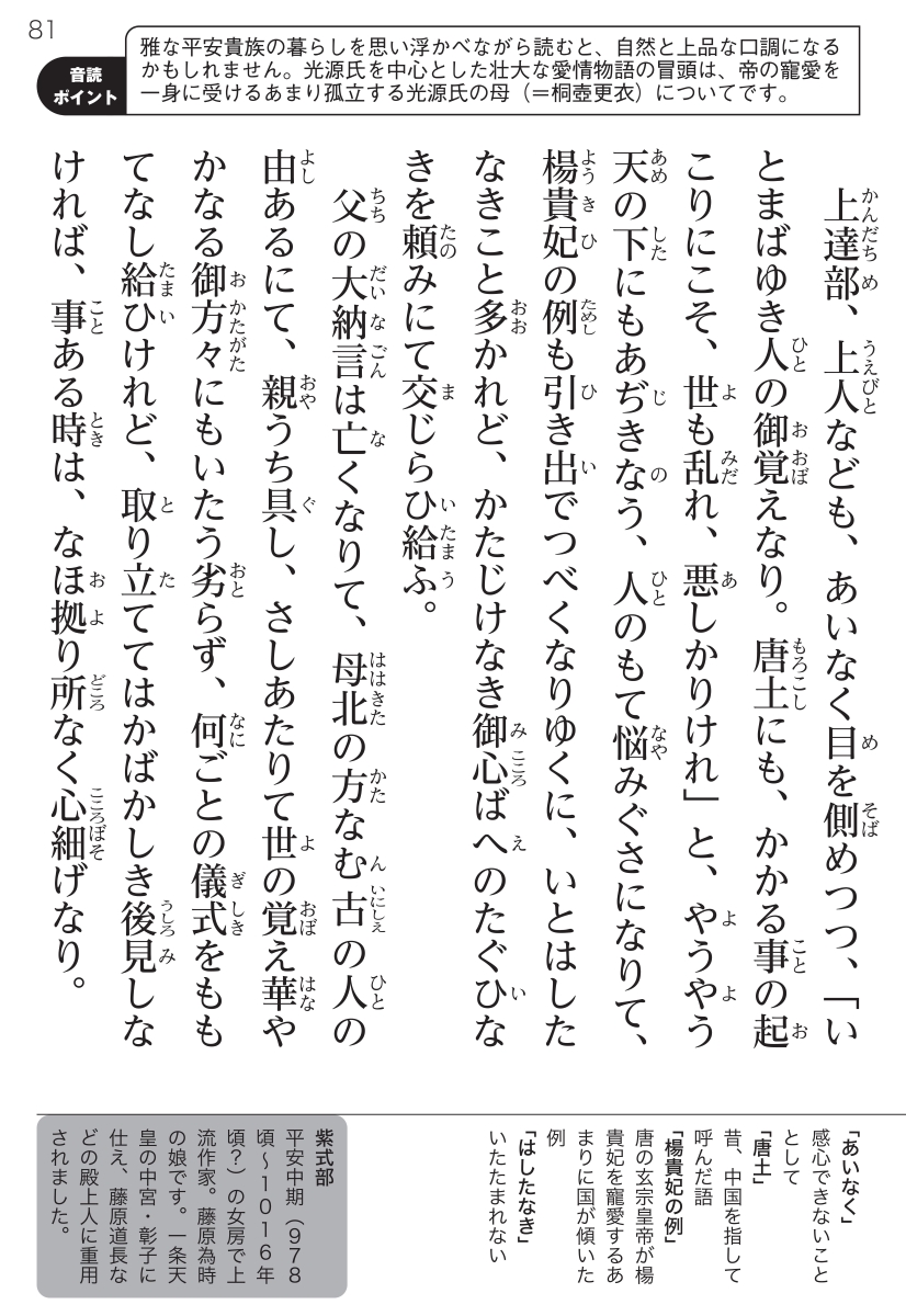 サムネイル画像4