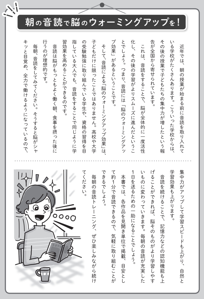 サムネイル画像5