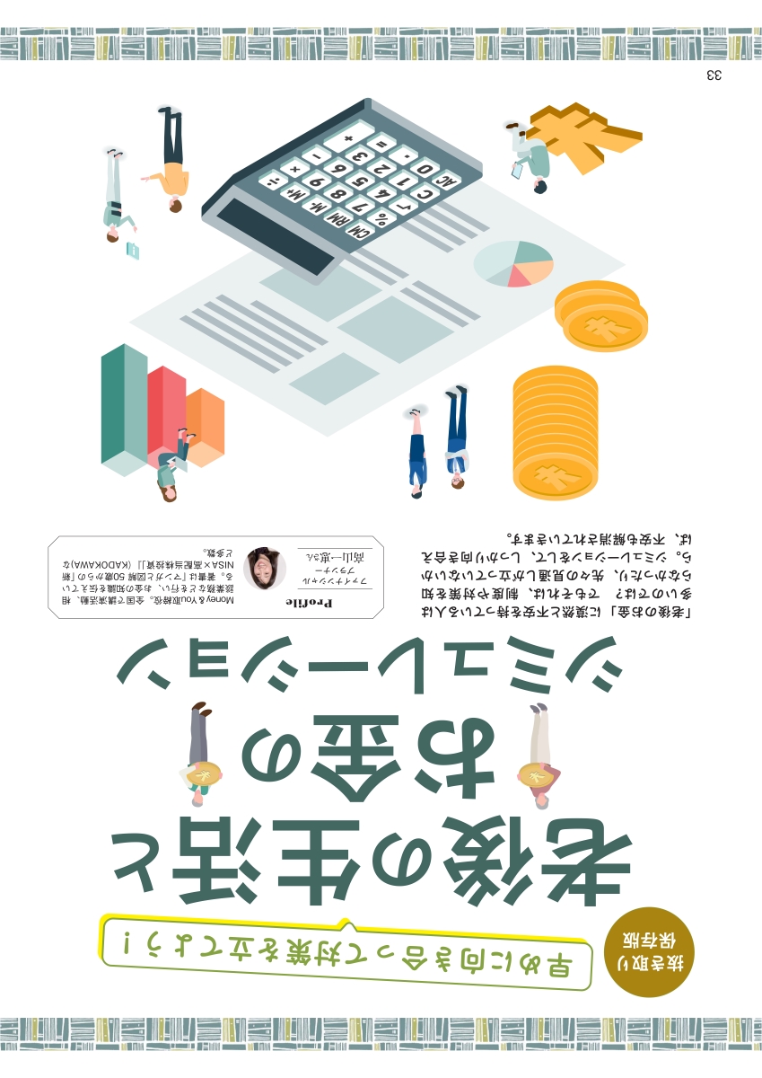 サムネイル画像4