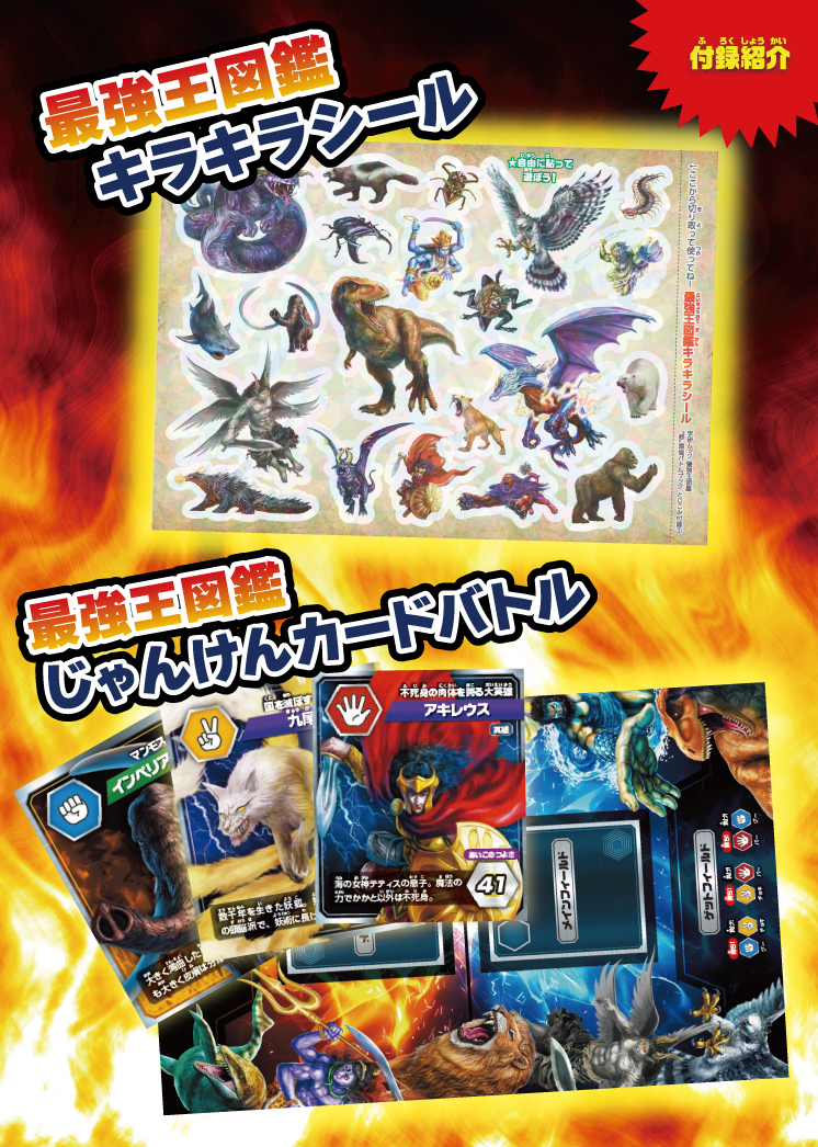 サムネイル画像2