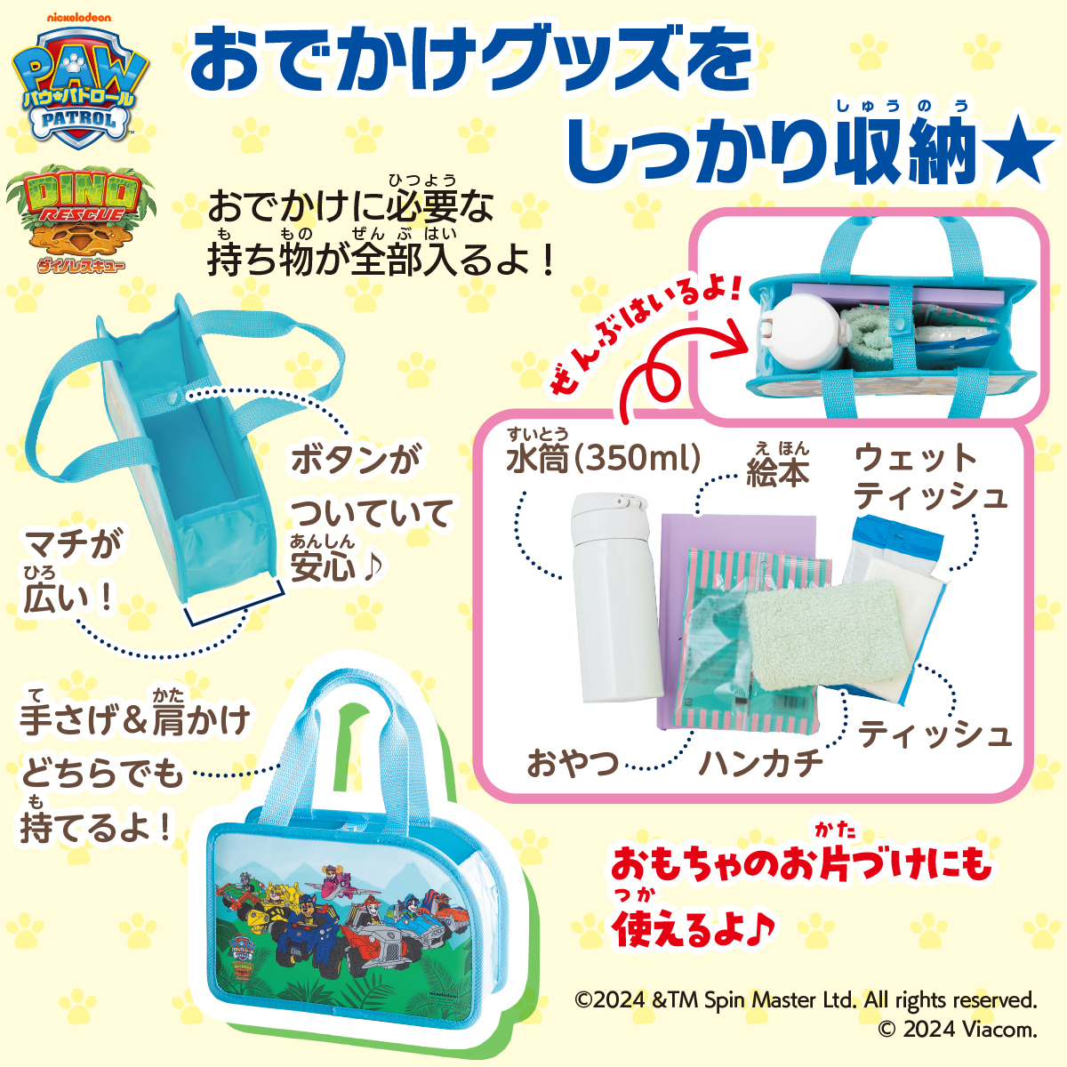サムネイル画像2