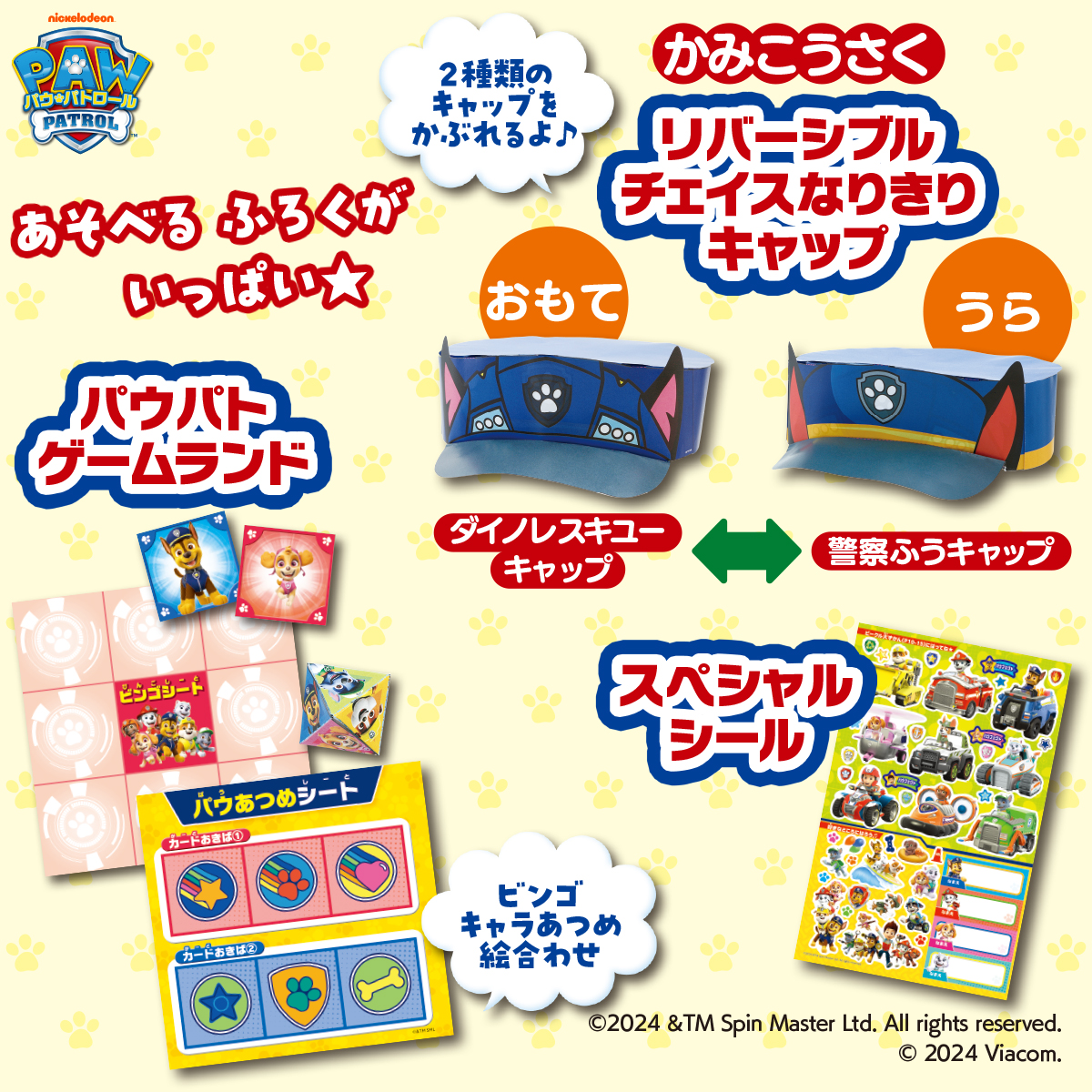 サムネイル画像3