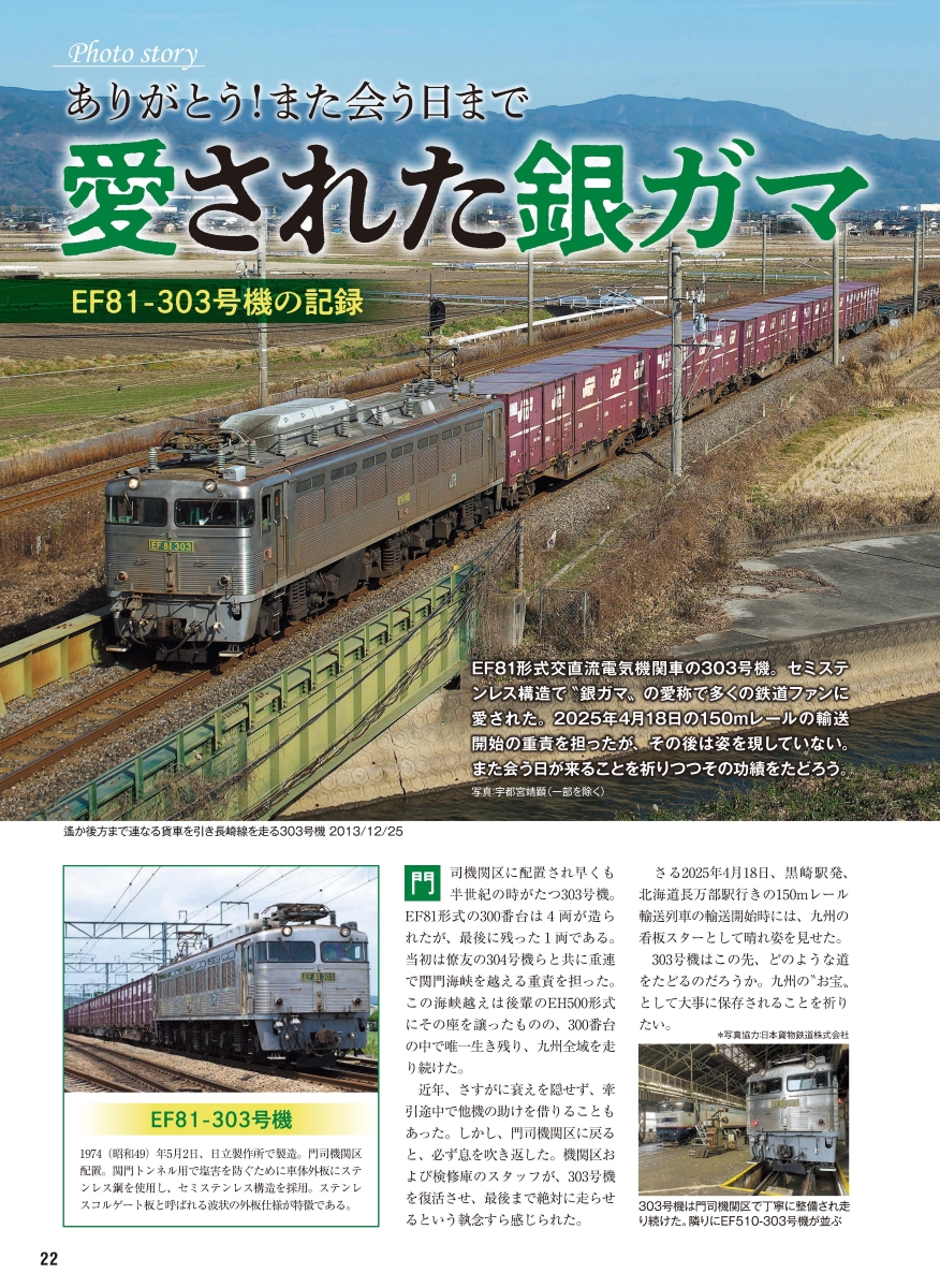 サムネイル画像3