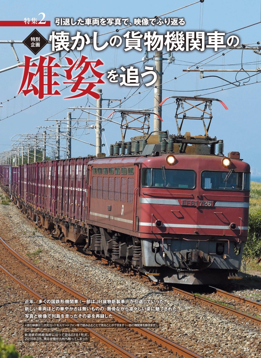 サムネイル画像4