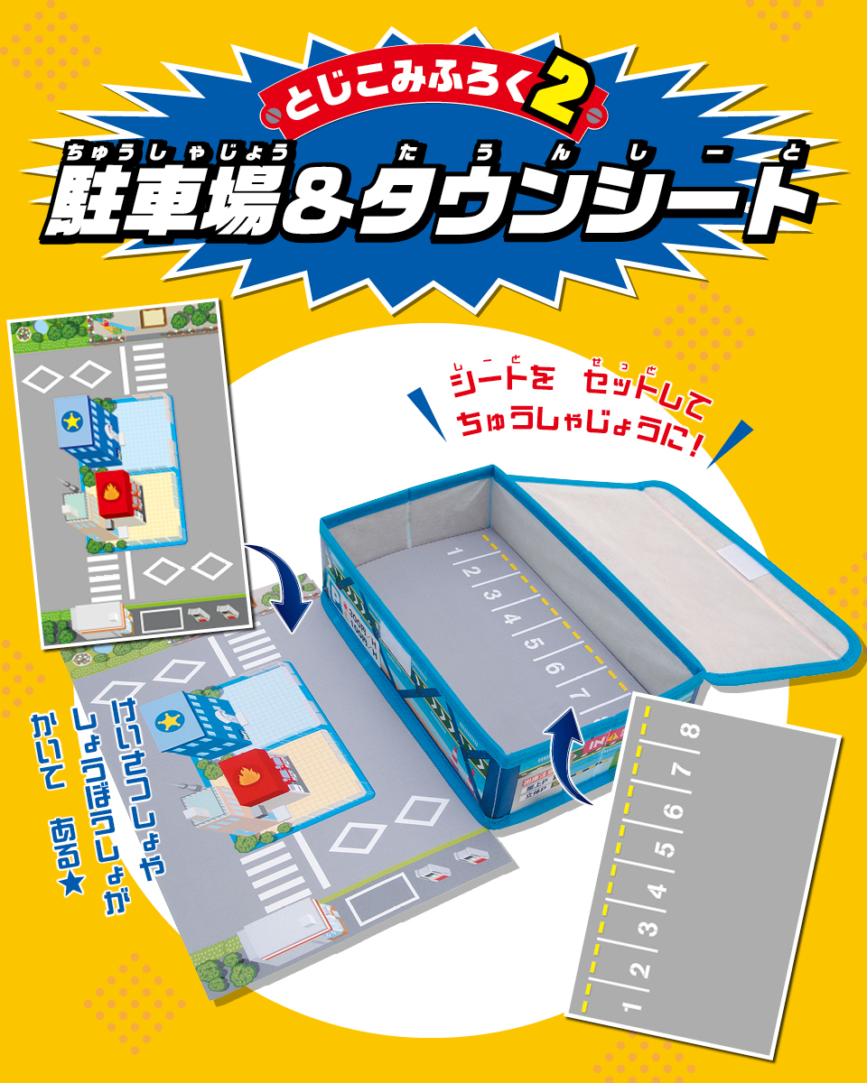 サムネイル画像2