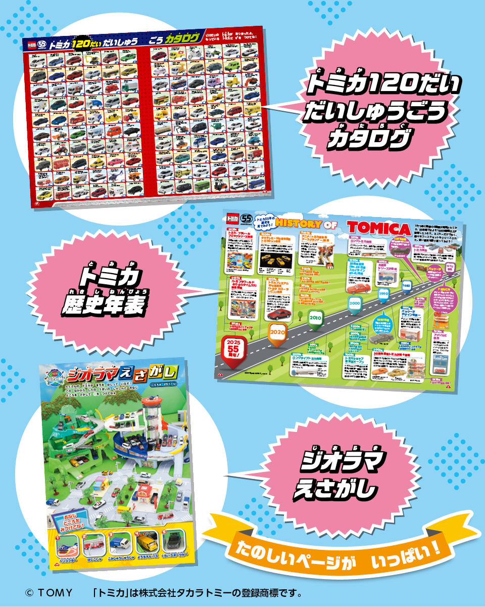 サムネイル画像4