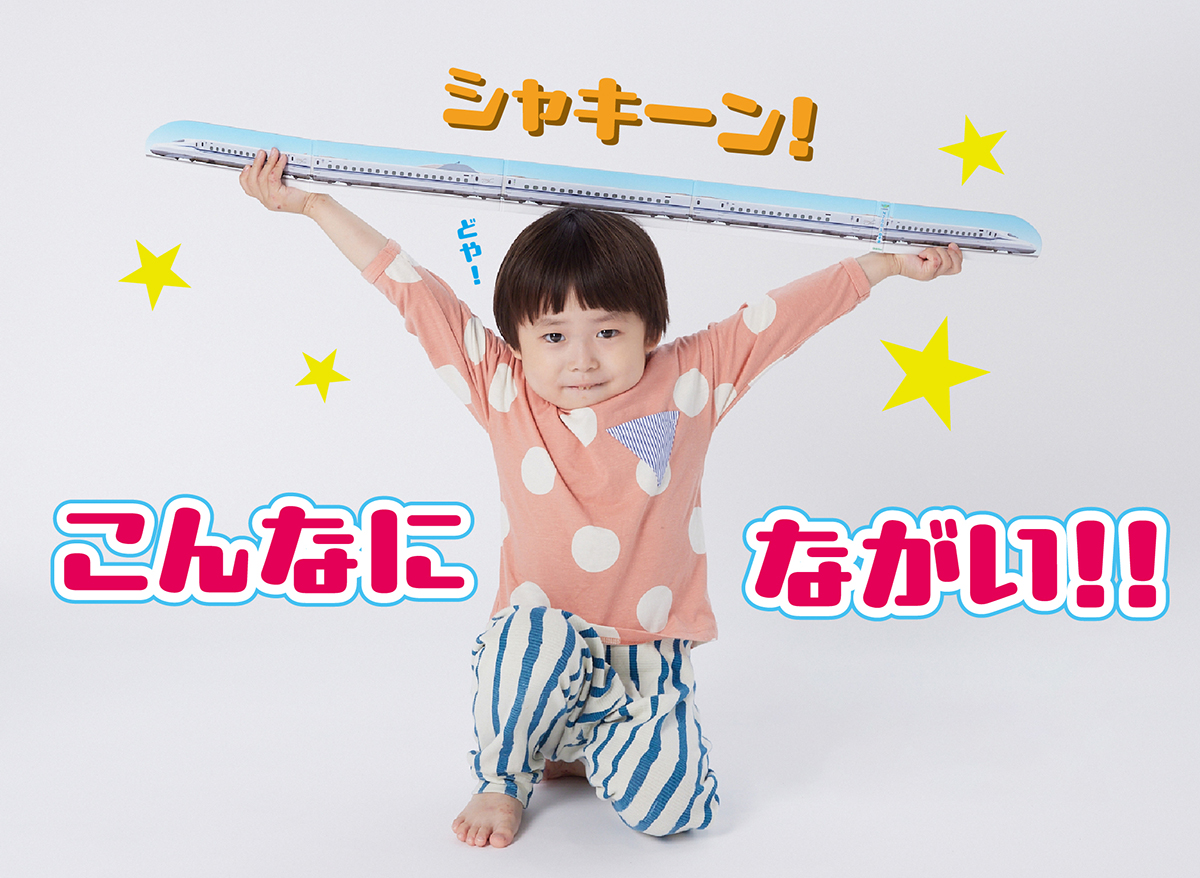 サムネイル画像1