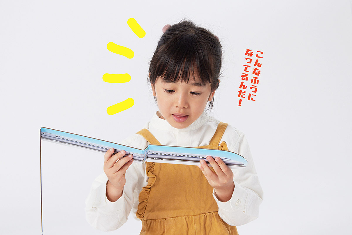 サムネイル画像4