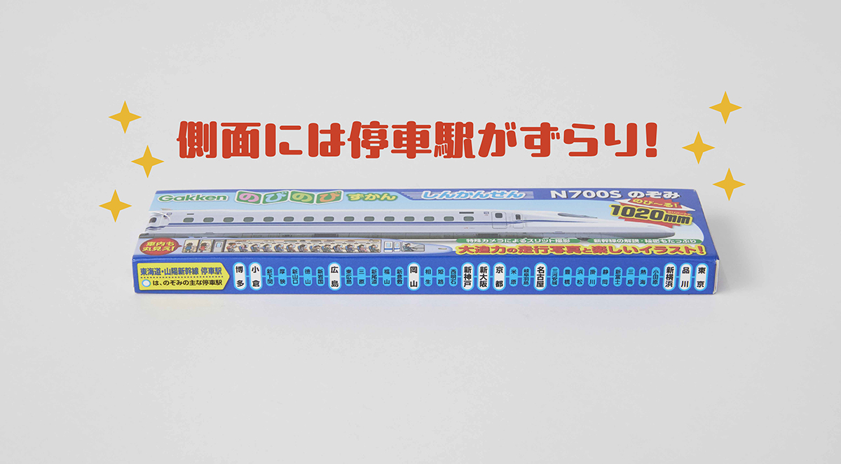 サムネイル画像5