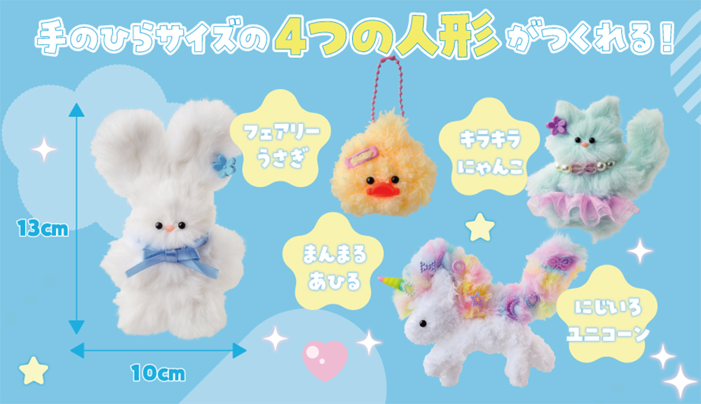 サムネイル画像2