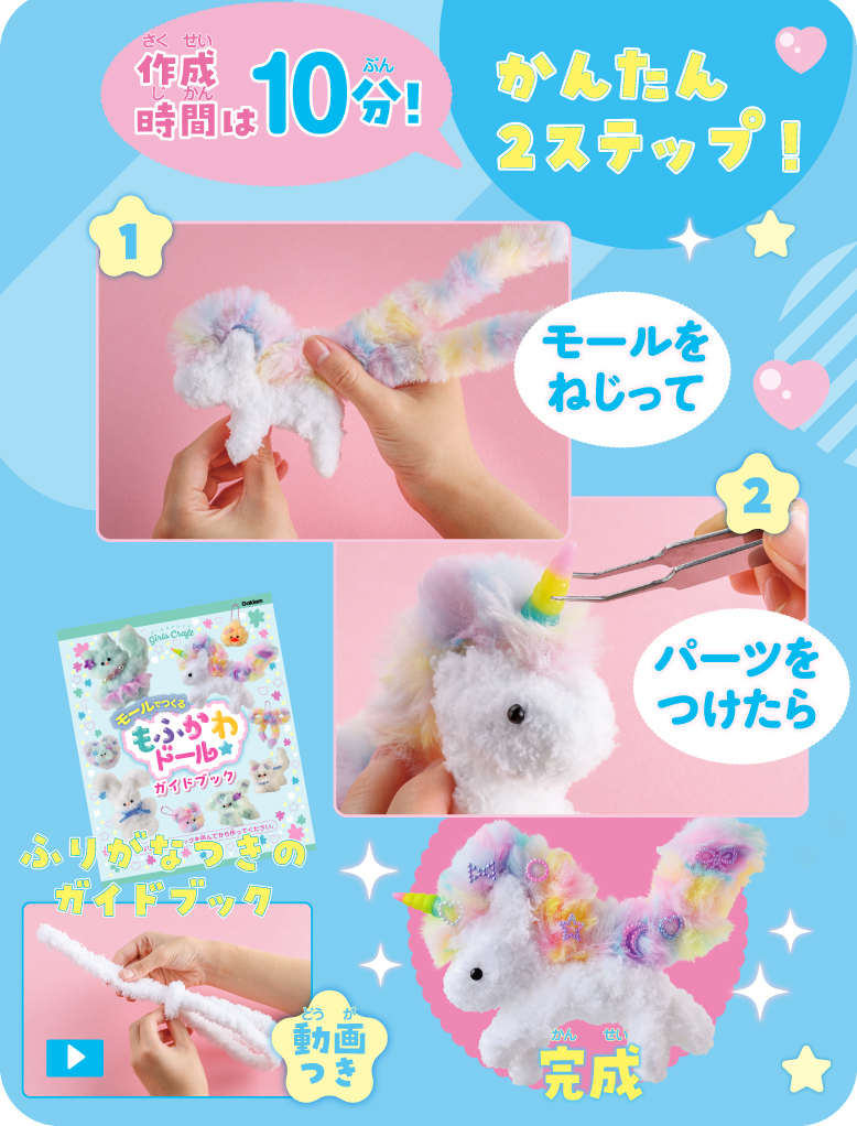 サムネイル画像4