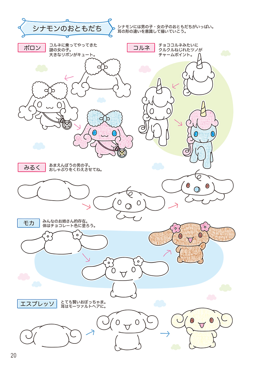 サムネイル画像3