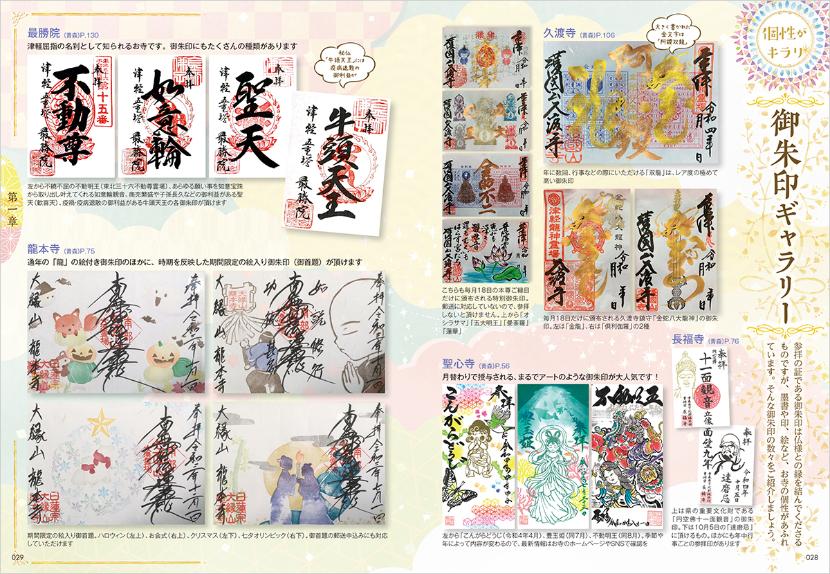 サムネイル画像3
