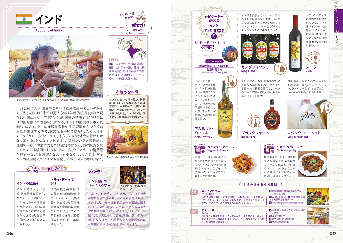 サムネイル画像4