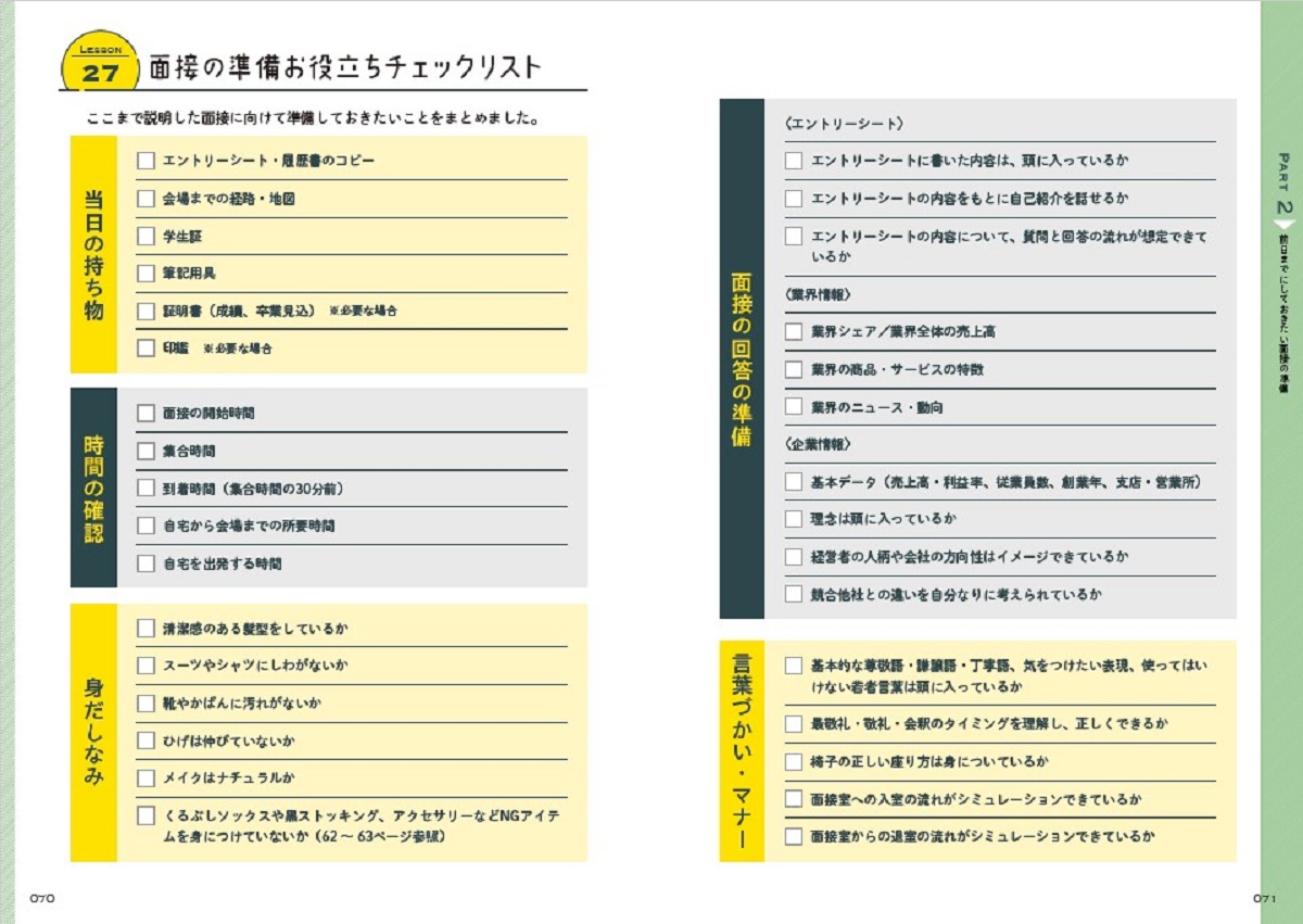 サムネイル画像4