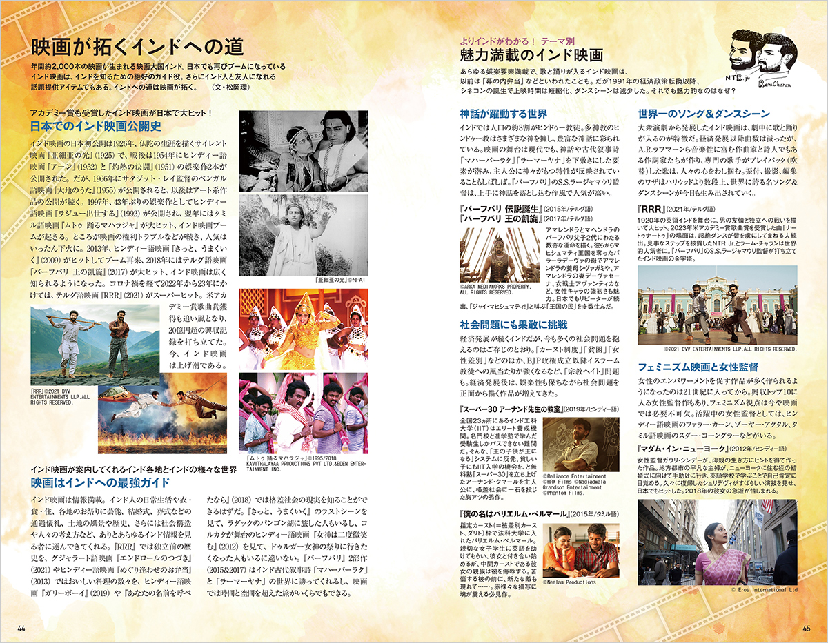 サムネイル画像3