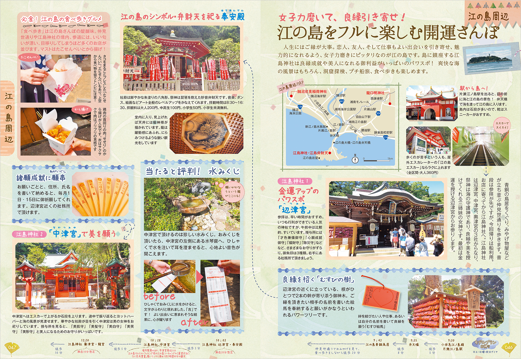 サムネイル画像4