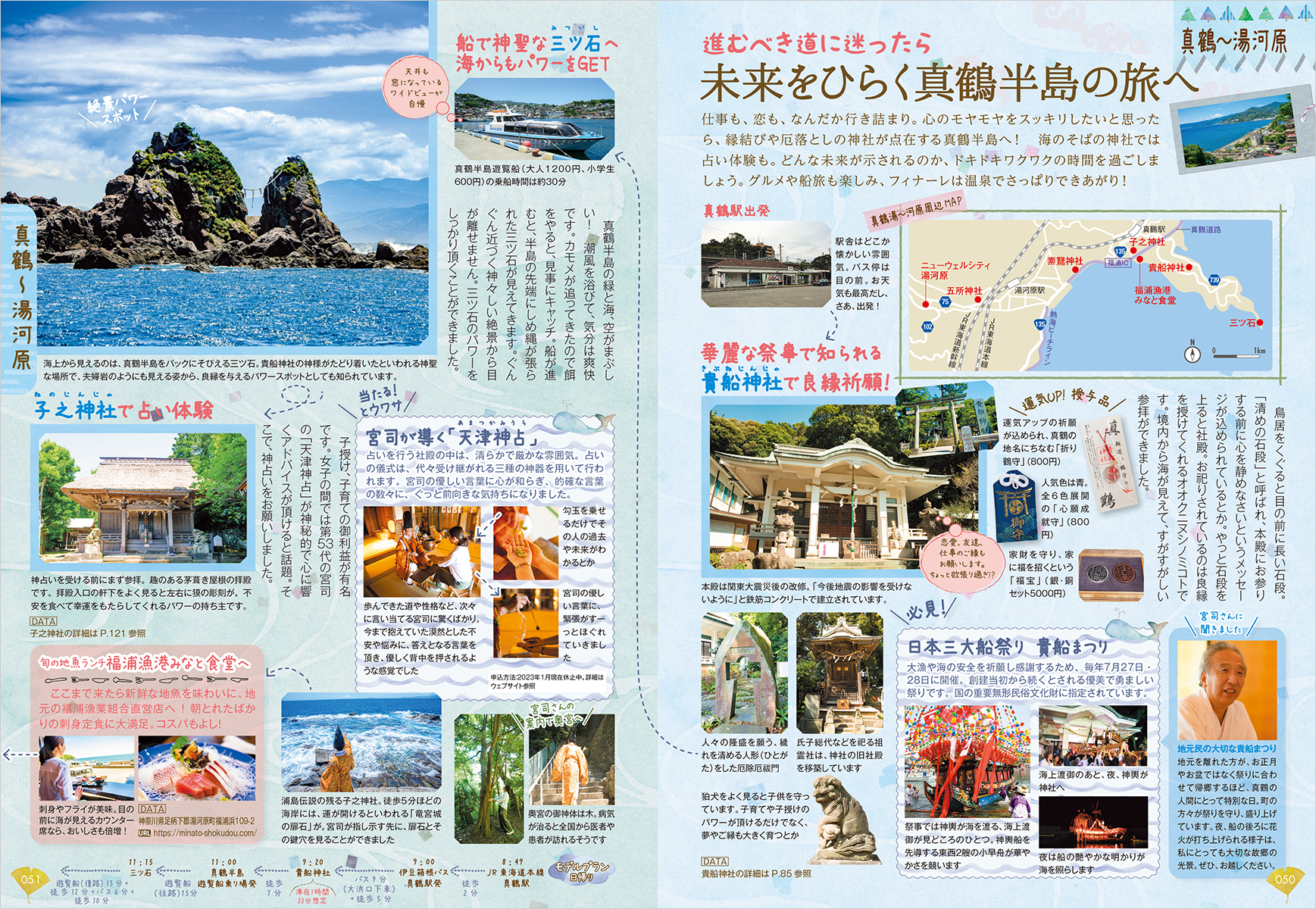 サムネイル画像5