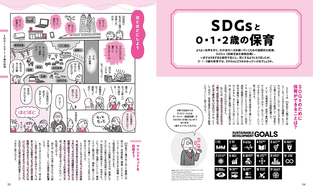 サムネイル画像3