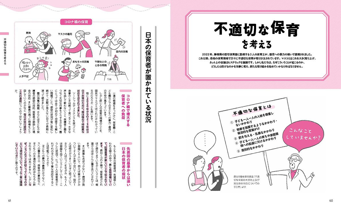 サムネイル画像4