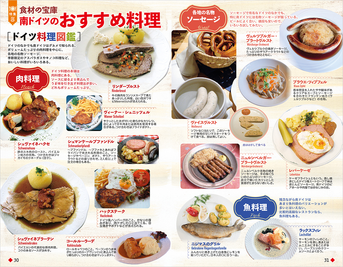 サムネイル画像4