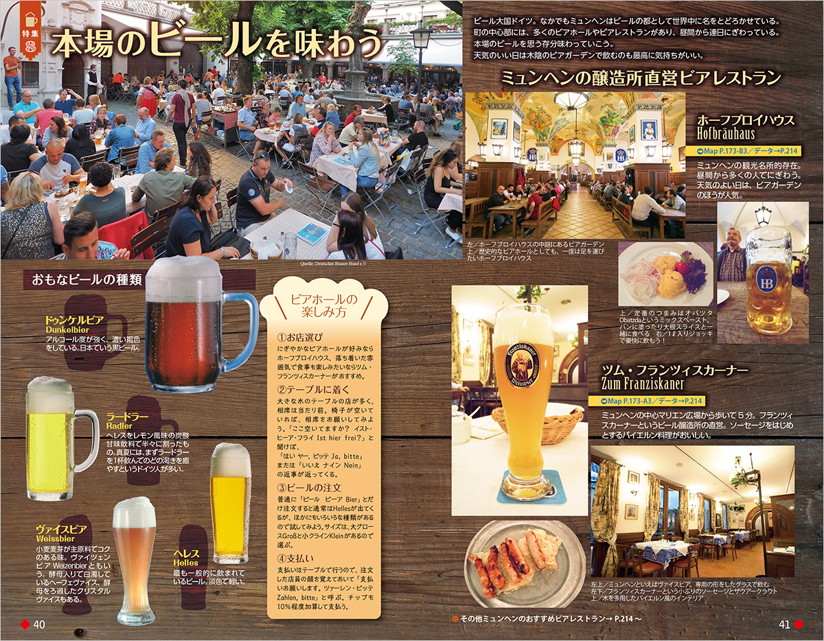 サムネイル画像5