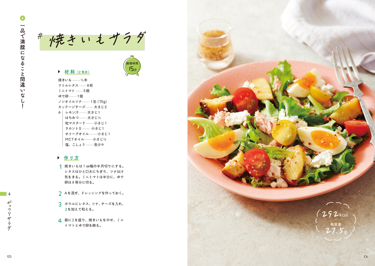 サムネイル画像5