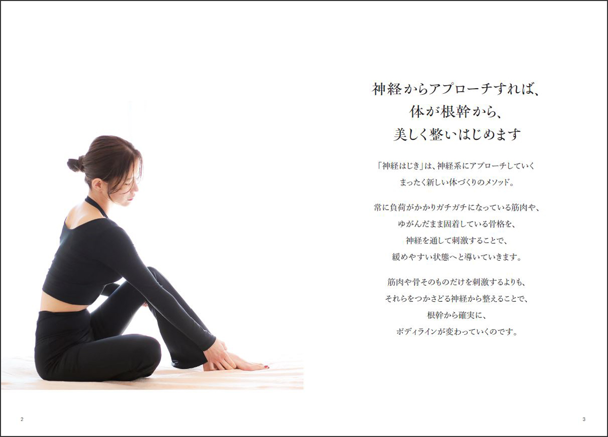 サムネイル画像1