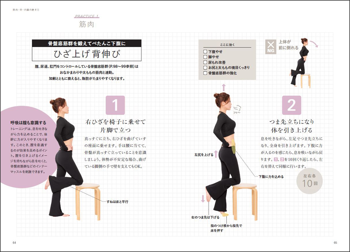 サムネイル画像4