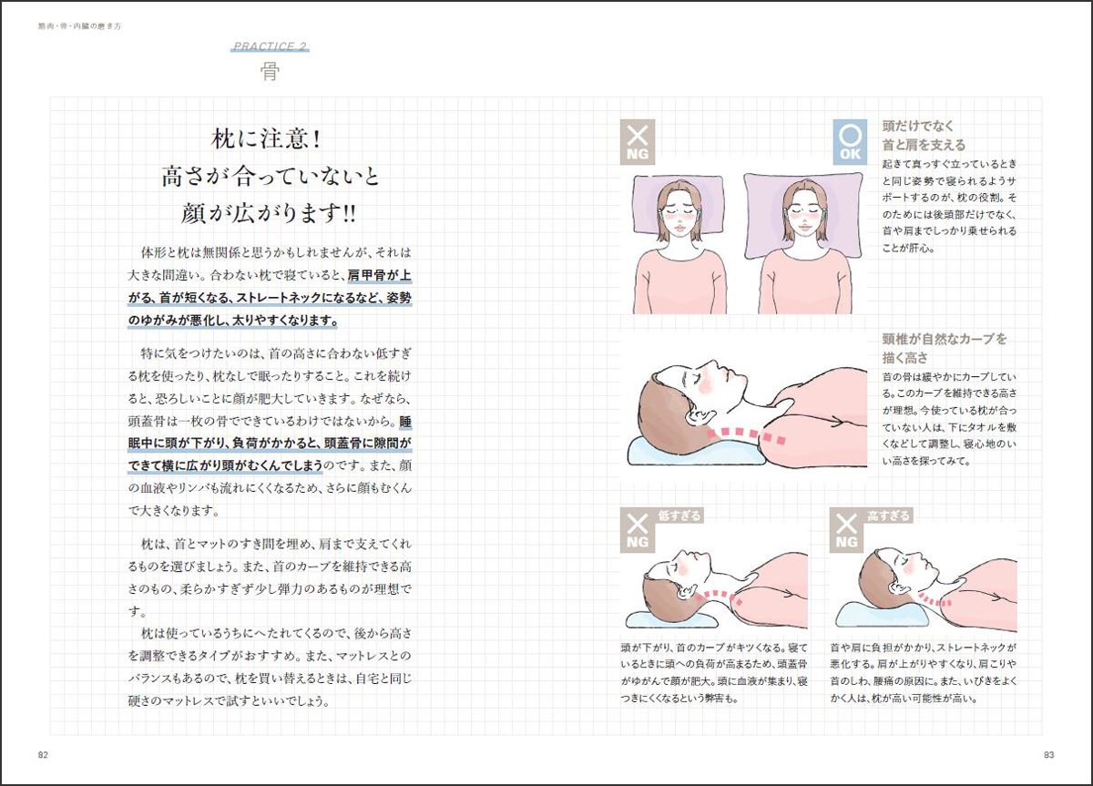 サムネイル画像5