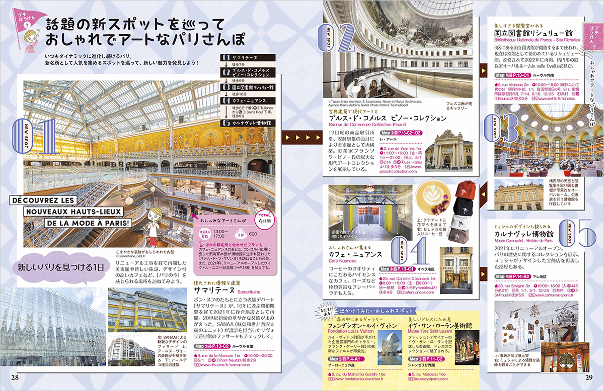 サムネイル画像4