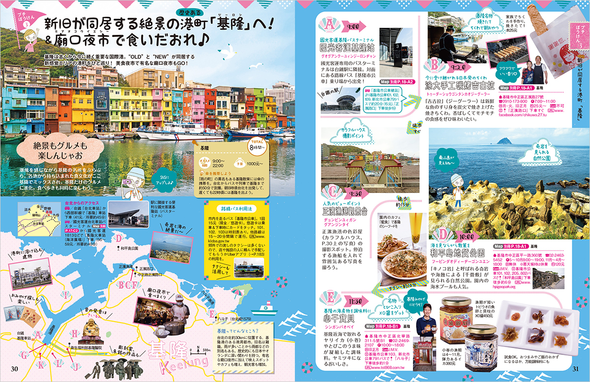 サムネイル画像4