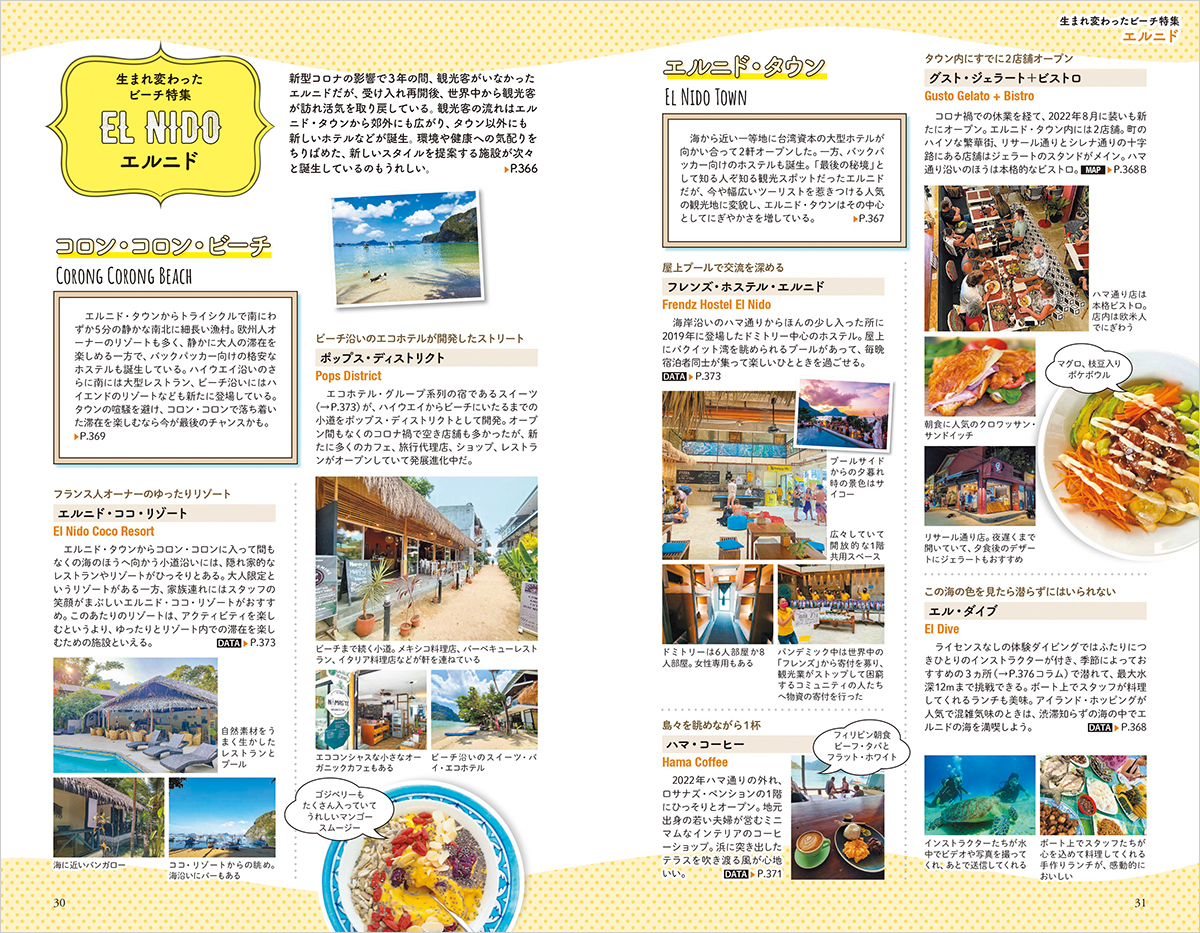 サムネイル画像4