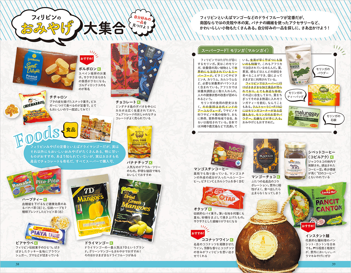 サムネイル画像5