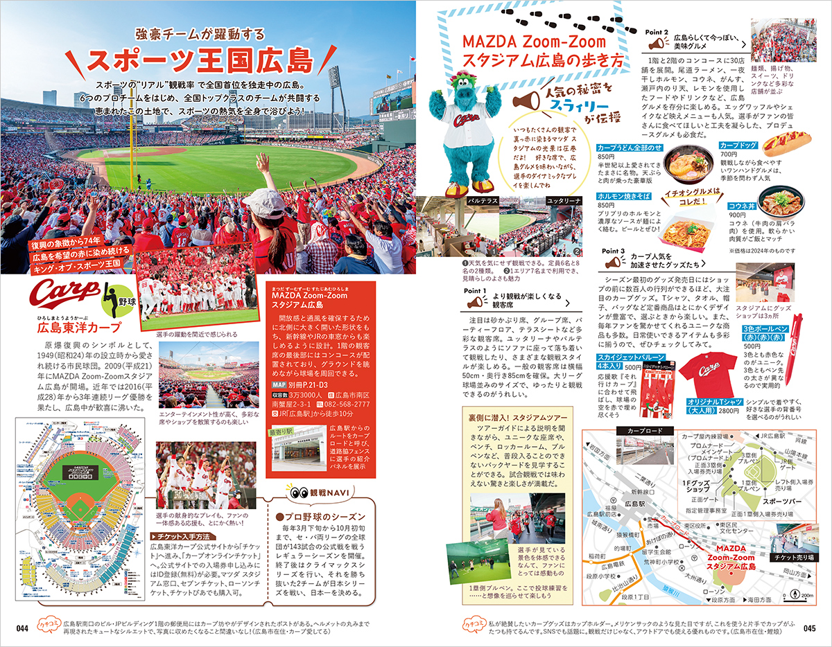 サムネイル画像4