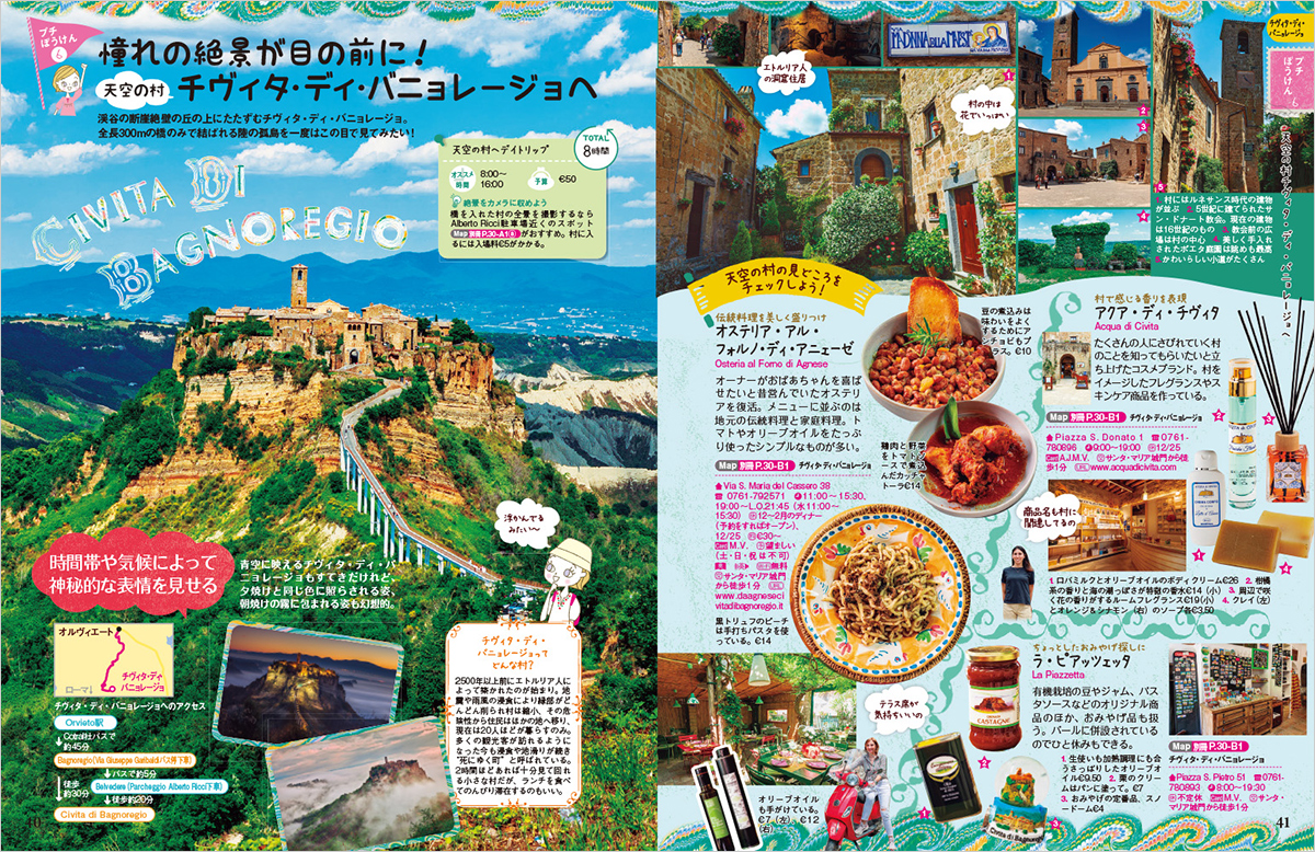 サムネイル画像3