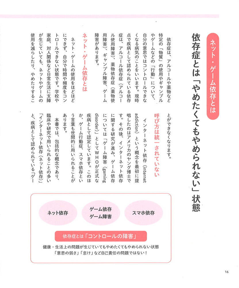 サムネイル画像3