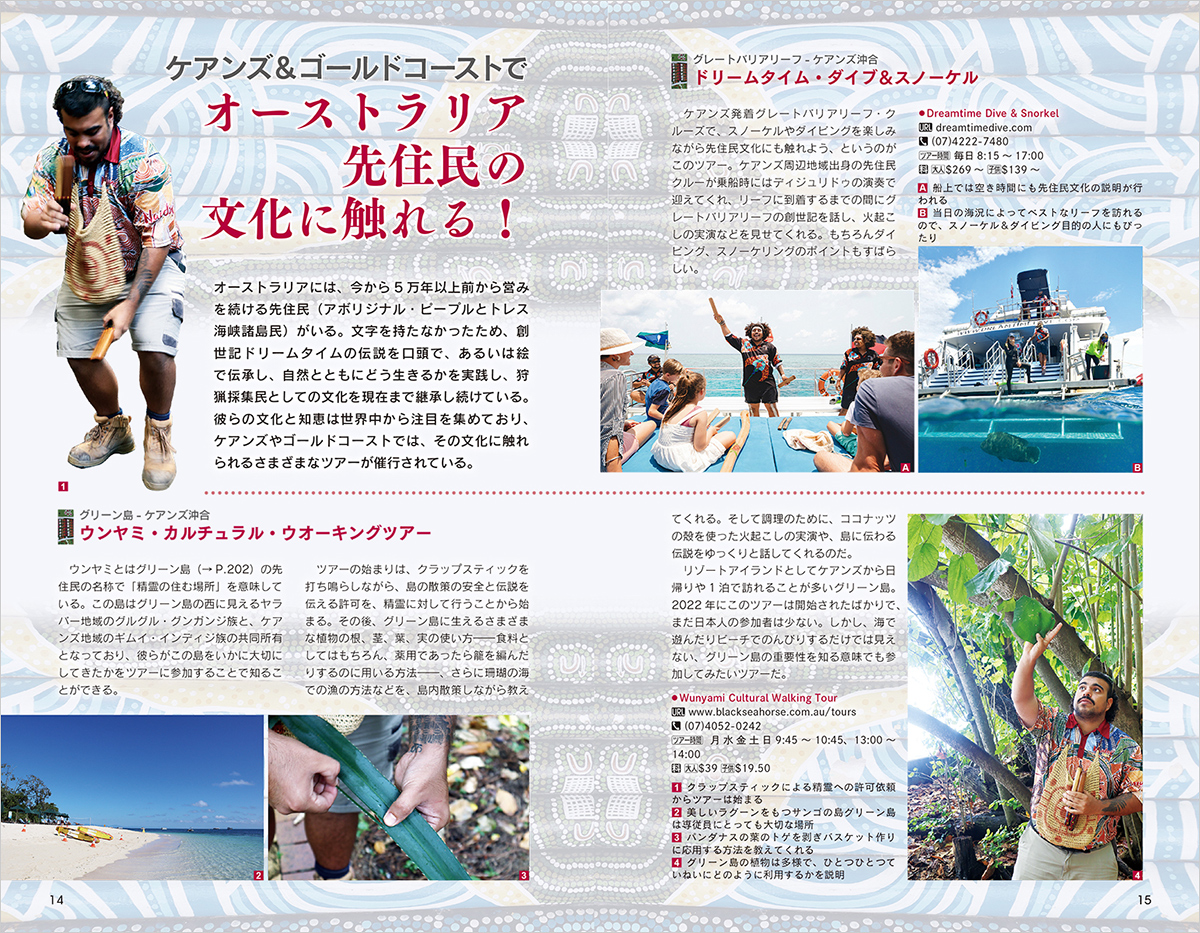 サムネイル画像2