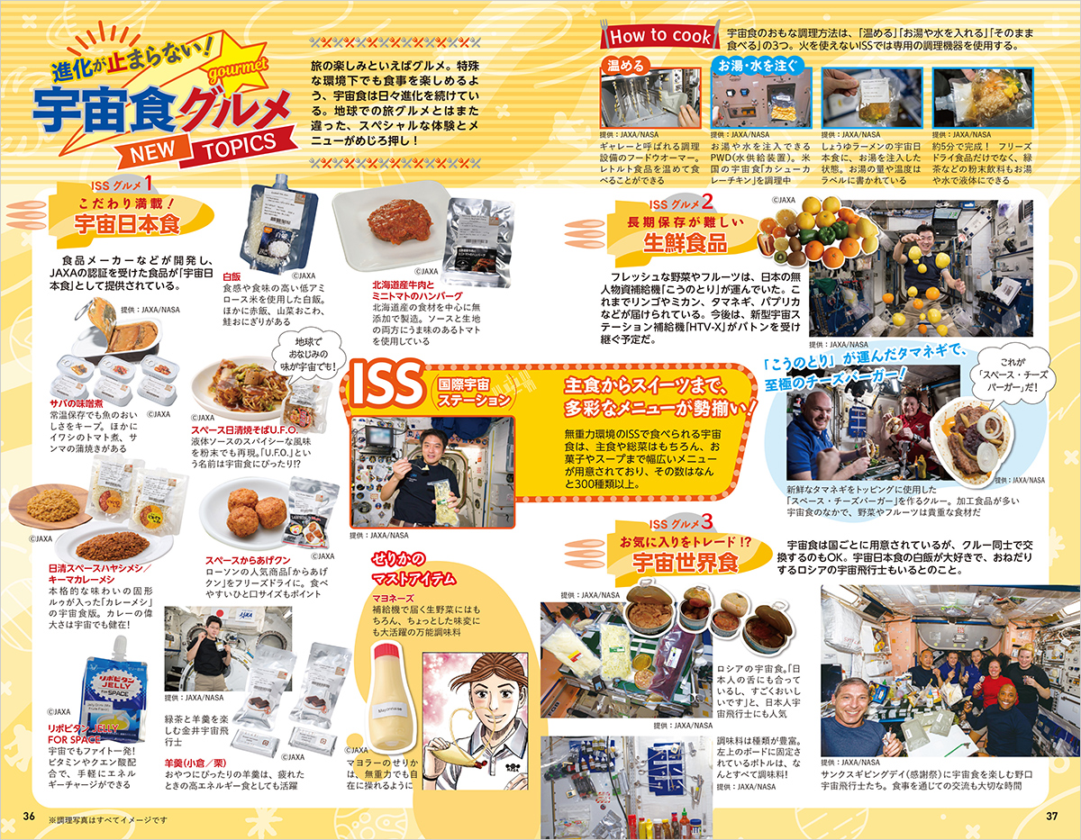 サムネイル画像3