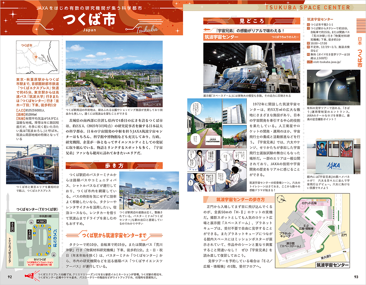 サムネイル画像5