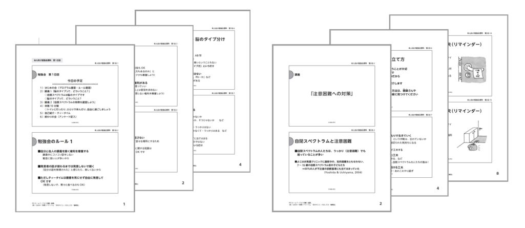 サムネイル画像1