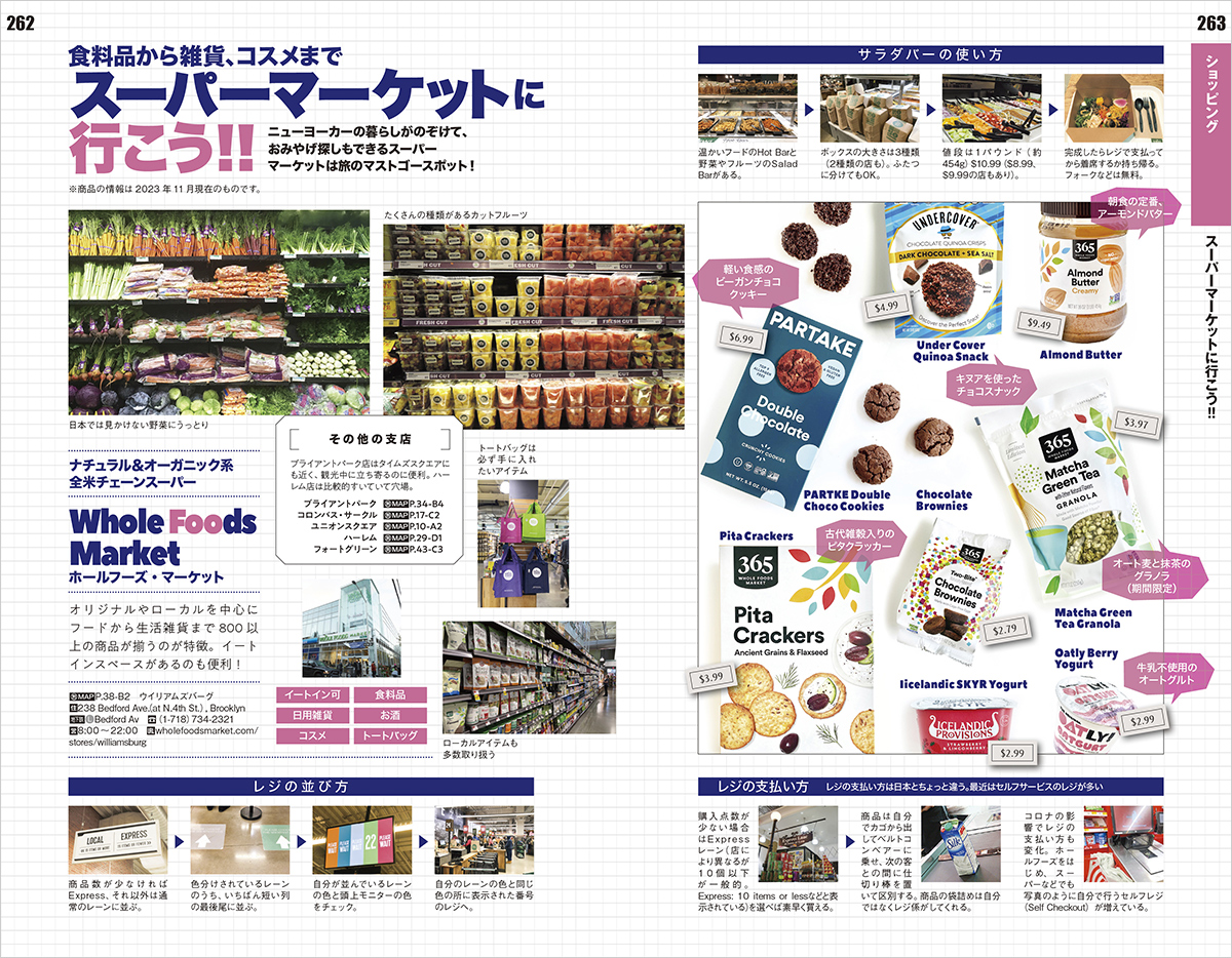 サムネイル画像5