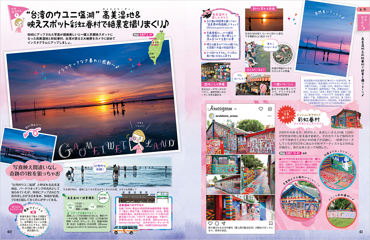 サムネイル画像4