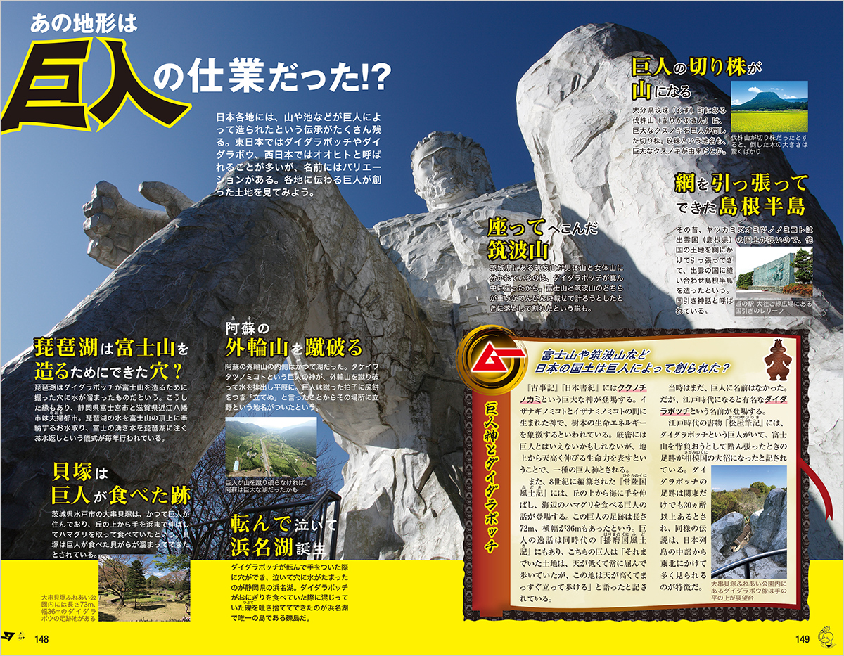 サムネイル画像3