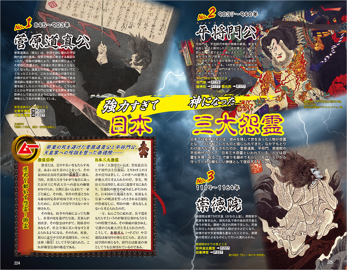 サムネイル画像4