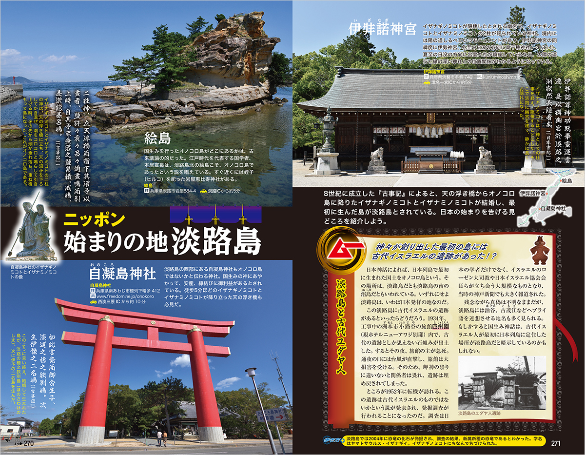 サムネイル画像5