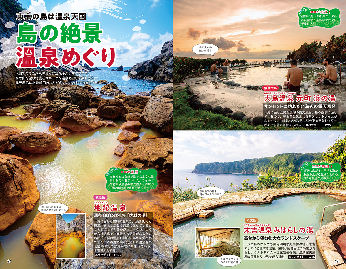 サムネイル画像4